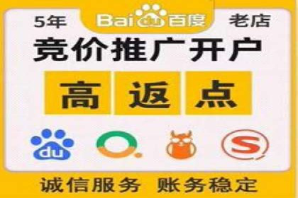 案例解读：信息流广告投放实战技巧
